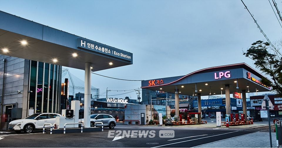 SK가스, LPG+수소 복합충전소 가속페달