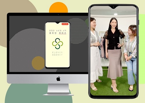 클로버에이전시, 라이브커머스 MCN 플랫폼사업 박차