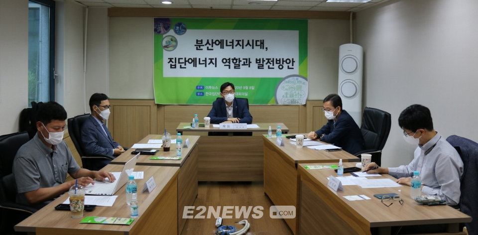 집단에너지 활성화, 전력시장 아닌 독자 솔루션 필요