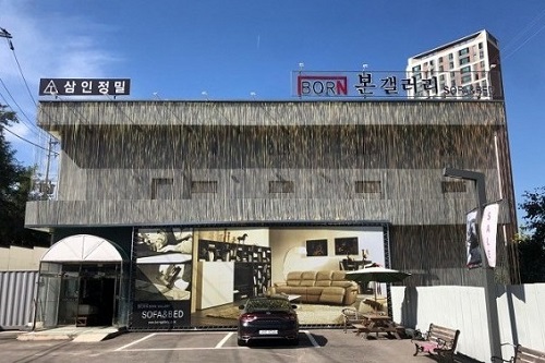 본갤러리 남양주마석·수원동탄가구단지점, 10월 최대 50% 할인 특가 이벤트 실시
