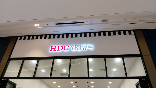 온누리뮤직 커즈와일 디지털 전자피아노 및 신디사이저 최대 할인행사 열어