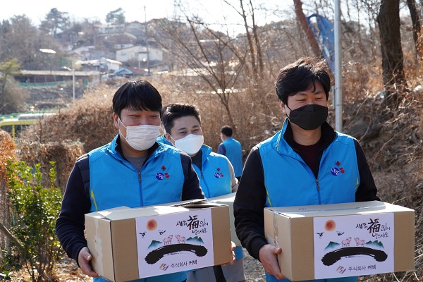 전자금융업 전문기업 커넥, 떡·생필품 등 코로나19극복 기원 나눔행사 펼쳐