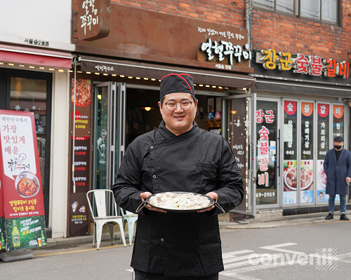 열혈셰프 밀키트 상품 6종, 미디어 커머스 플랫폼 컨비니에 입점