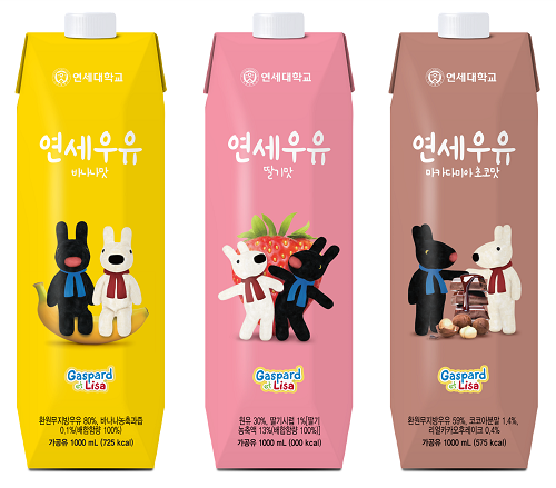 연세대학교 연세우유, 인기 가공유 제품 1L 대용량으로 확대