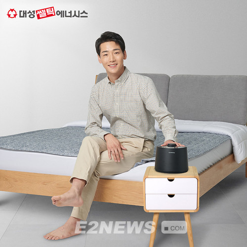 대성쎌틱, 편의성·안전성 강화한 프리미엄 온수매트 출시