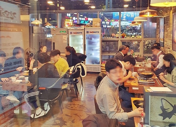 그집곱닭도리탕, 소자본창업 프로모션 진행
