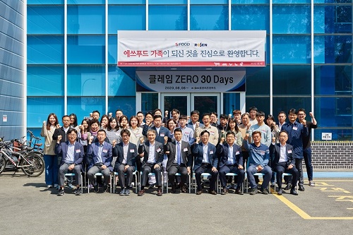 에쓰푸드(주), 로젠치즈앤푸드 인수... 유제품 포트폴리오 확보