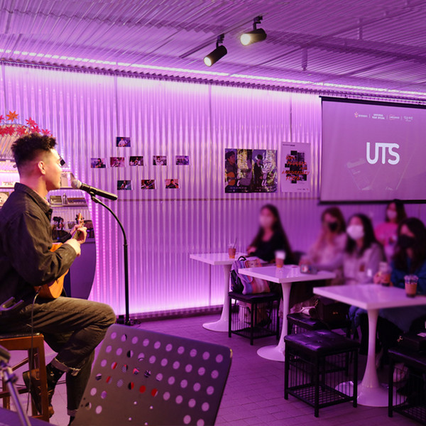 유티에스, 새로운 글로벌 문화관광애플리케이션 UNIVERSAL TOUR SPECIAL 론칭 기념행사 성료