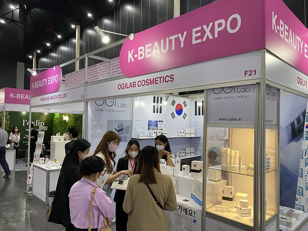 오지랩(OGILAB) 코스메틱스, K-뷰티 엑스포 태국 방콕 2022 참가