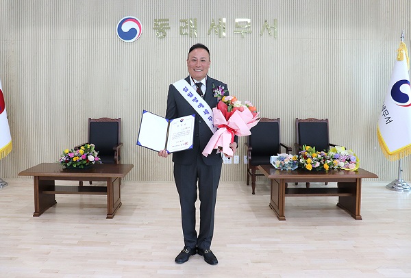 연세생활건강 총판 문화상사 박중우 회장 표창 수상