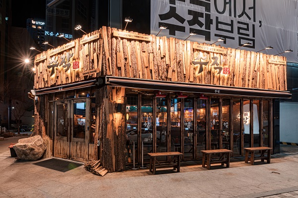 주점 프랜차이즈 일일수작, 소비자만족 브랜드 대상 수상 영예