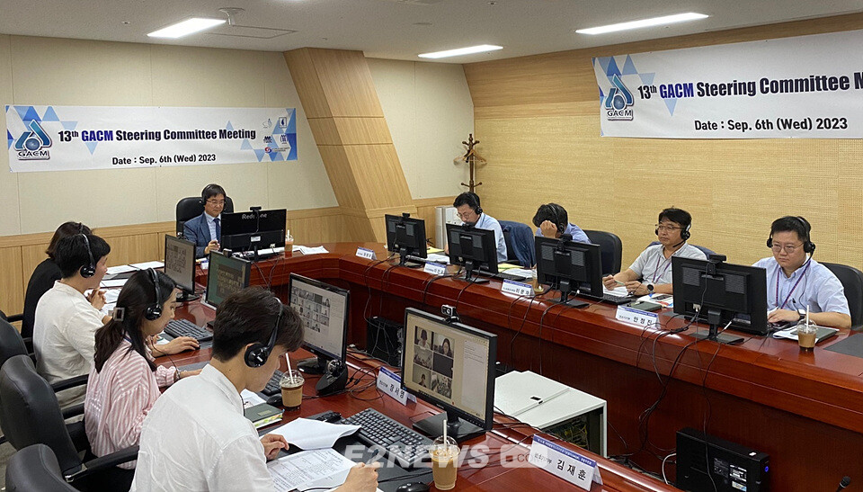 서태평양지역 가스기기 인증기관 국제표준 동향 공유