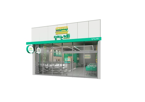샌드위치&샐러드 전문 브랜드 달리는커피, 인테리어 및 BI 리뉴얼