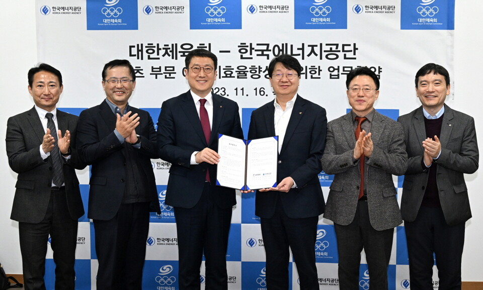 스포츠부문도 에너지효율 향상 추진