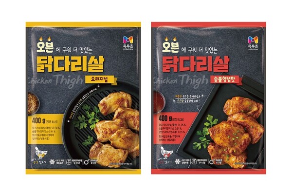 농협목우촌, 신제품 오븐 닭다리살 오리지널·숯불양념맛 2종 출시