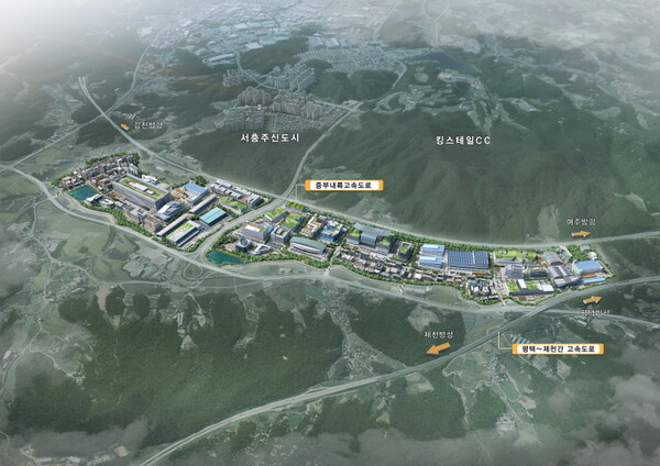 충주 드림파크 산단 조성 본격화 충주시의 경제도시 도약 될 것