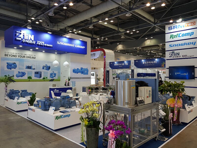 [HARFKO 2024] 지인테크놀러지, 이탈리아 RefComp社 압축기 선봬