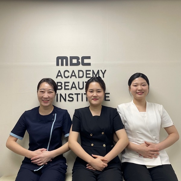MBC아카데미뷰티학원 대구점, 2024 대구·경북 지방기능경기대회 피부미용직종 수상