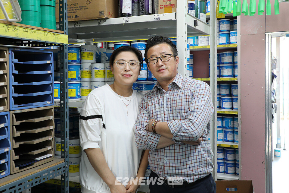 [사람 IN] 노루페인트 특약점 에스케이페인트 김백년·이순주 부부