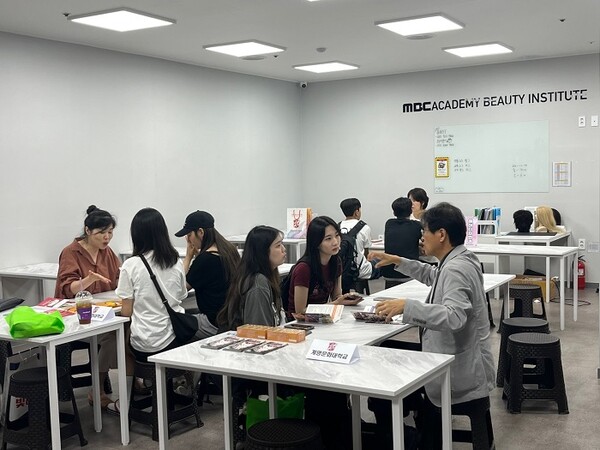 MBC아카데미뷰티미용입시학원 울산점, 미용대학교 입시박람회 개최