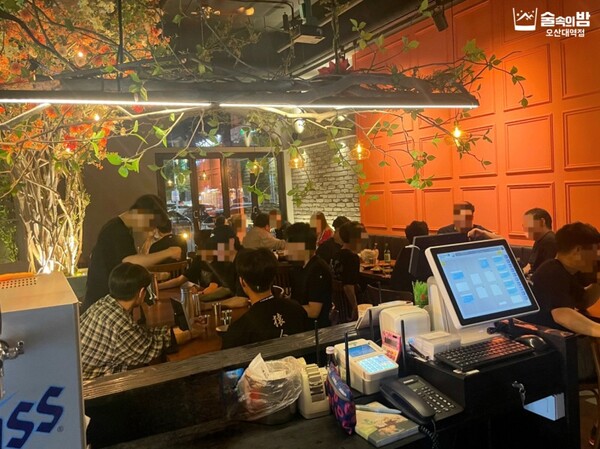 감성테마주점 프랜차이즈 술속의밤, 오산대역점 오픈