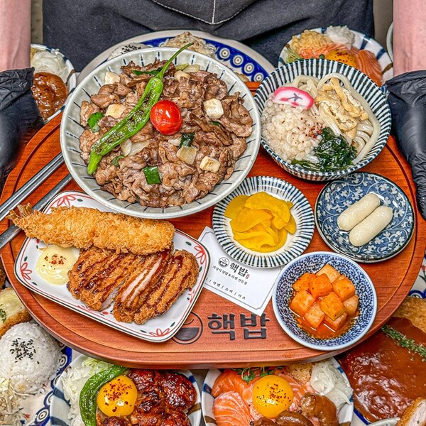 덮밥&라멘 프랜차이즈 핵밥, 청년 창업 프로모션 진행