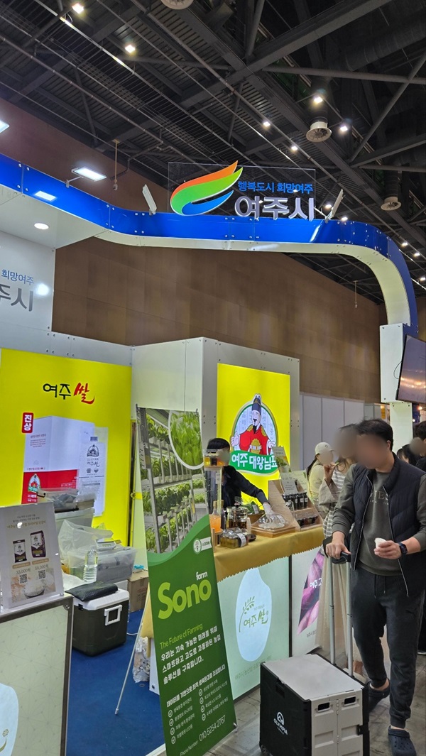 소노팜, 메가쇼 2024 시즌 2에서 스마트팜 농산물 및 가공품 선보여