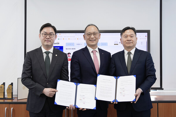  법무법인 온강, 주식회사 에스아이네트와 중대재해 MOU체결