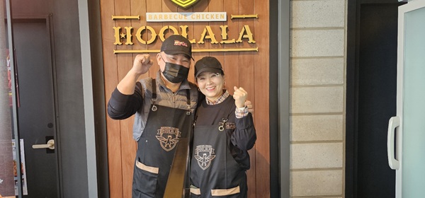 치킨호프집 프랜차이즈 훌랄라참숯치킨, 경기 오산대역점 신규 오픈
