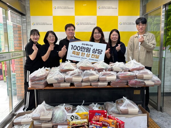 완미족발 인천 가정루원시티점, 취약계층에 족발 나눔…결식 우려 어르신 후원