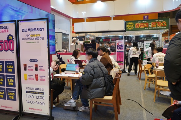 바나프레소, IFS 창업박람회 참가… 예비 창업자들과 소통 나선다