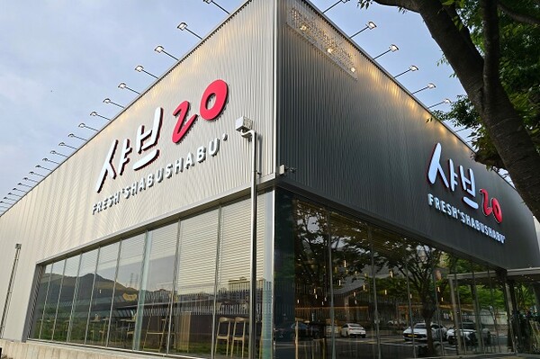 샤브20 대구현풍점 신규 오픈