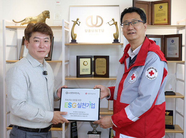 국밥창업 브랜드 일품양평해장국, ESG 실천기업 명패 전달식 진행…사회적 책임 강화