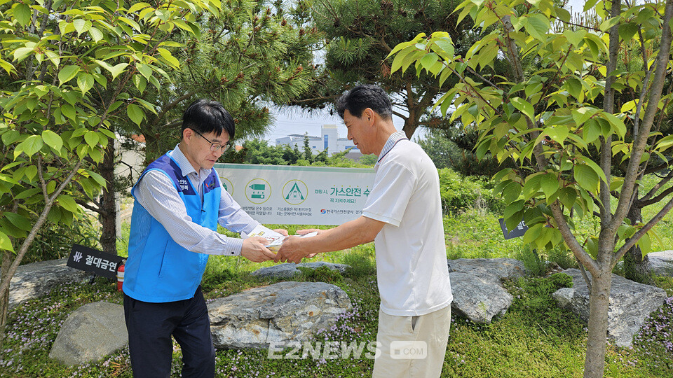 가스안전公 경기본부, 안전한 캠핑문화 확산 앞장
