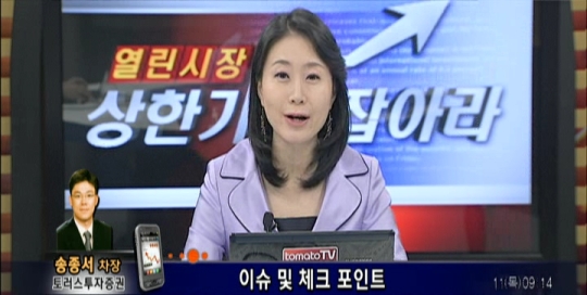 (객장온에어)배트를 짧게 잡고 대응해야