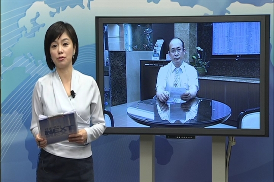 (마감後객장에선)오늘장은 글로벌 경제 기대감