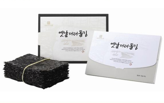 수산물 전문 바다마켓, 선물세트 50% 할인 판매