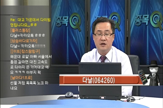 (KOSDAQ100상승률)다날