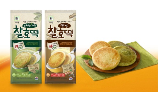 사조대림, 바로 구워 먹는 찰호떡 출시