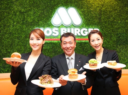 일본 인기 수제 햄버거 모스(MOS) 버거 국내 상륙