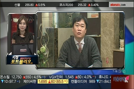 (포트전략)대형주보다 중소형주 중심 트레이딩
