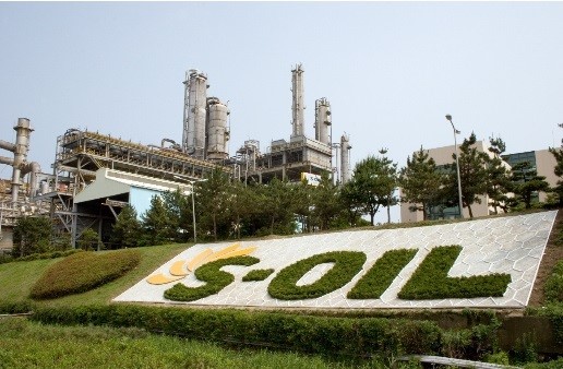 S-Oil, 한국사회복지협에 5억3천만원 후원금 전달
