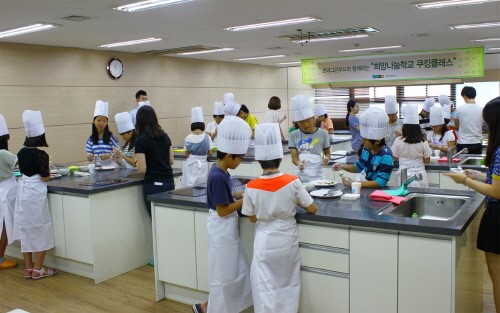 현대그린푸드, 결식아동 초청 쿠킹클래스