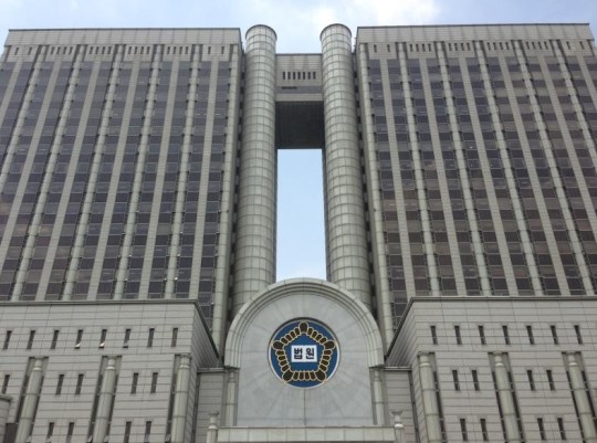 법원 잠수함 담합 LIG넥스원 과징금 정당