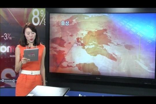 (오전장공시)한국토지신탁, 최대주주 변경