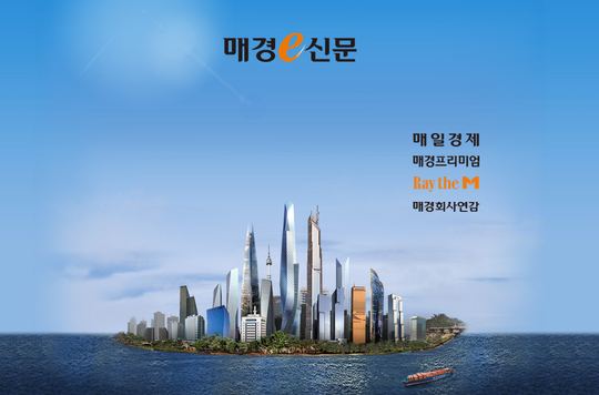 미디어업계, 콘텐츠 유료화 바람 ‘솔솔’