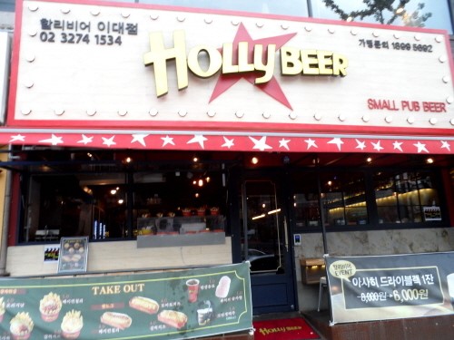 스몰비어 론칭 난립..차별화 전략 필요