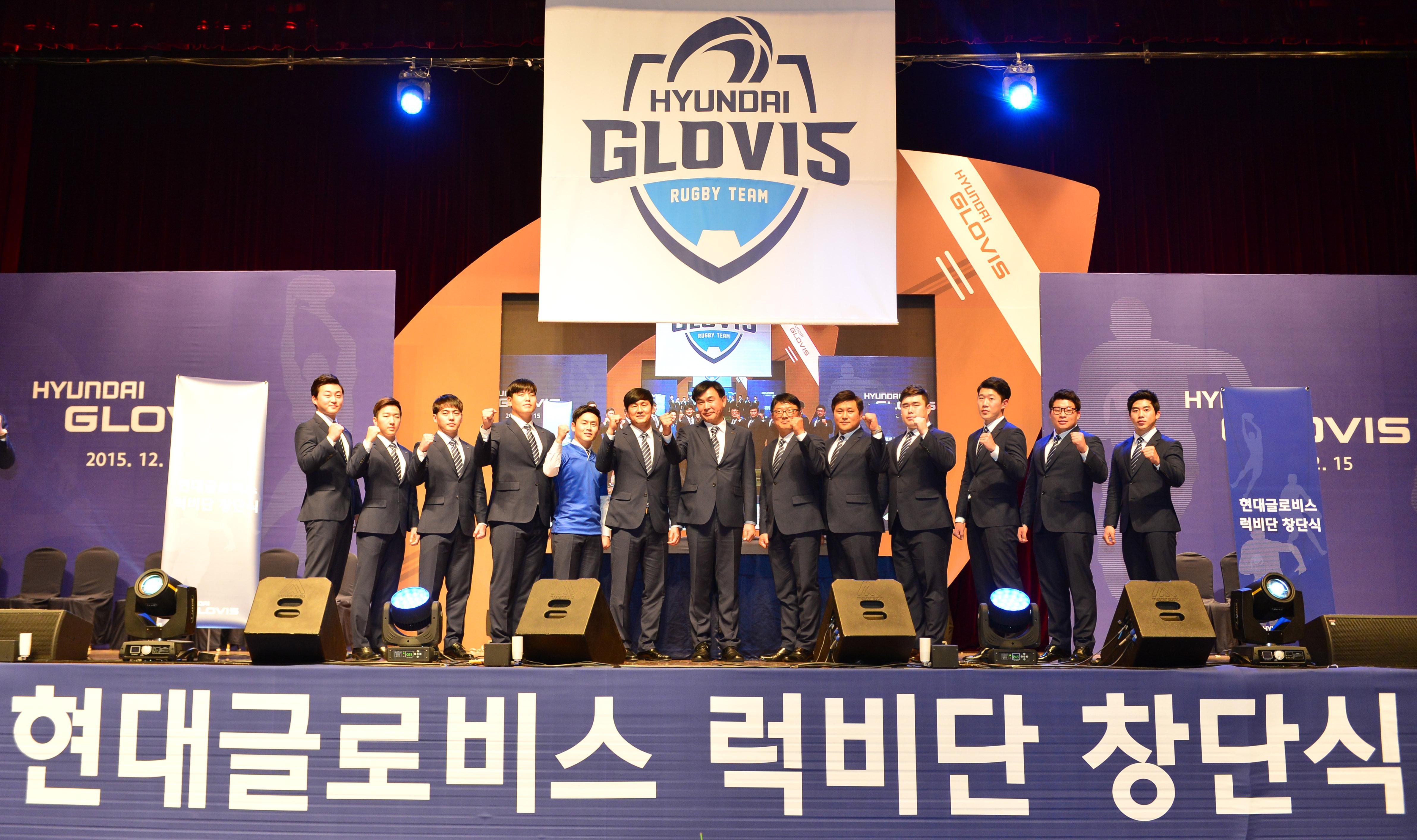 현대글로비스, 실업 럭비팀 창단