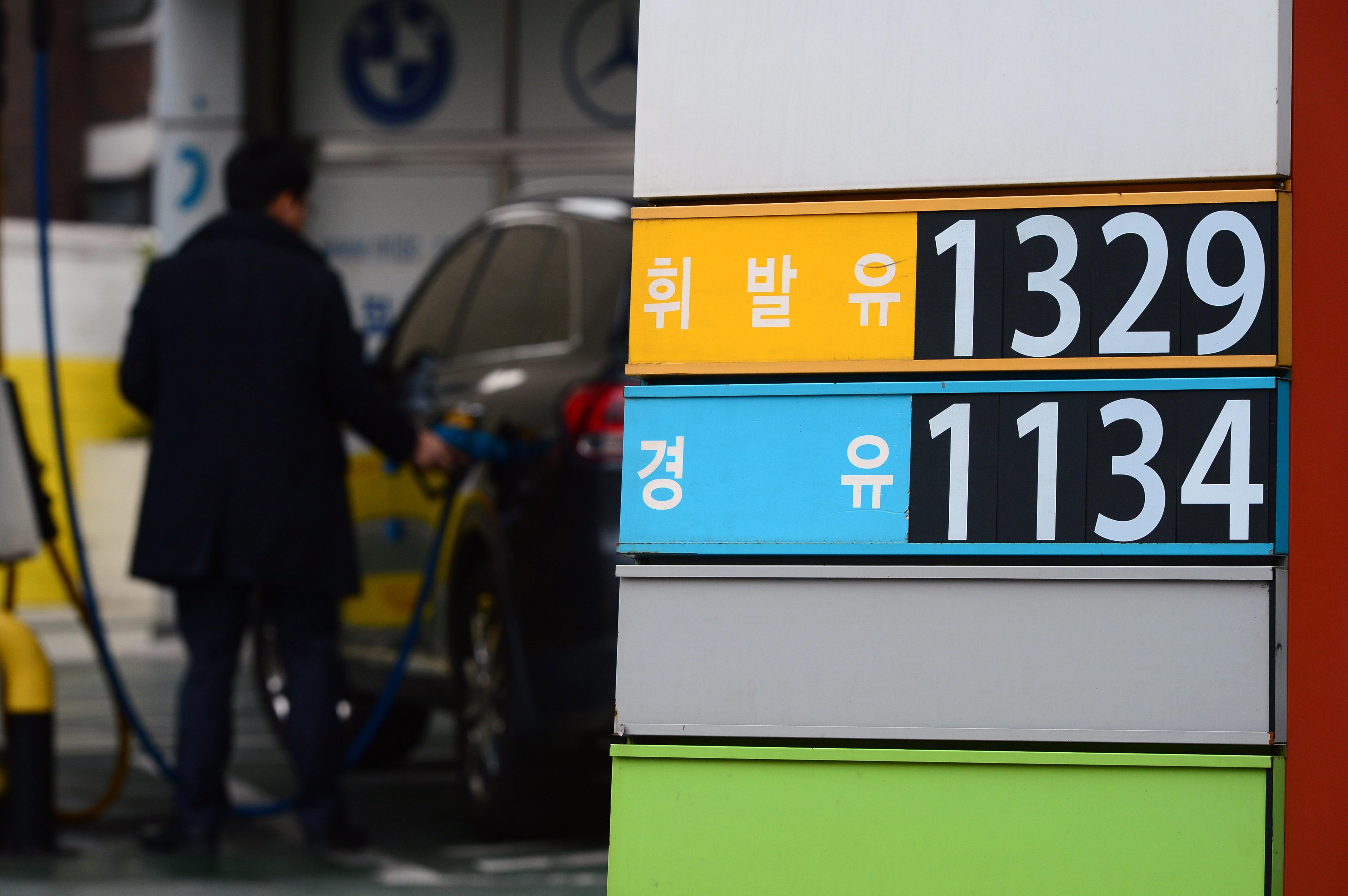 저유가 호재에도 주유소는 울상