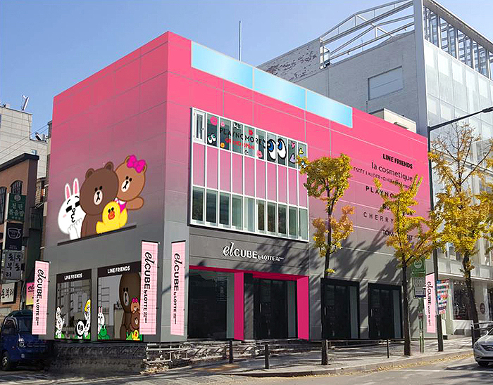 홍대에 패션숍 여는 백화점